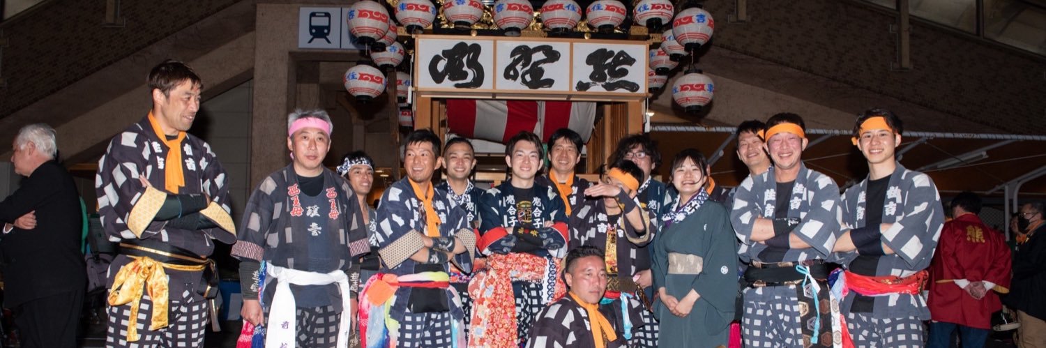 shn_ozk's profile banner image