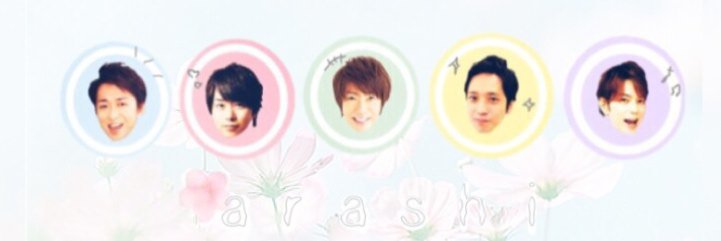 yu___as0's profile banner image