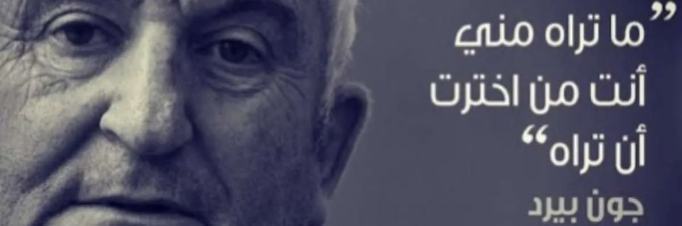 page_storis's profile banner image