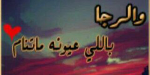 i_N5_i's profile banner image