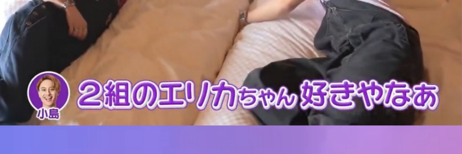 Rixie_ooo's profile banner image