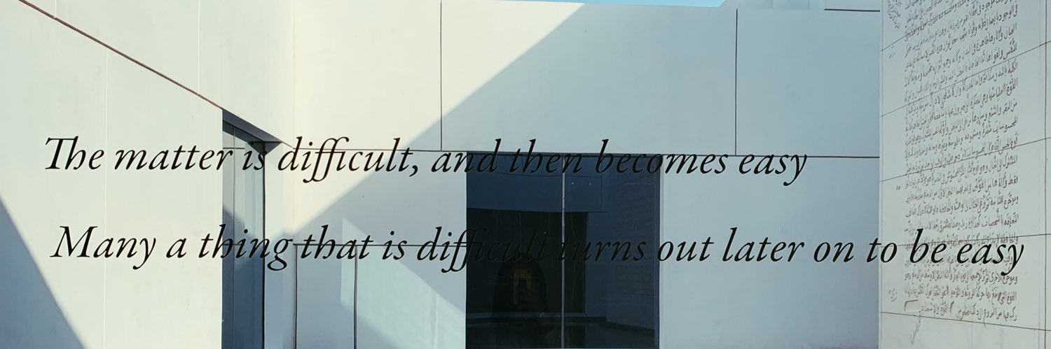 MiskAli12's profile banner image