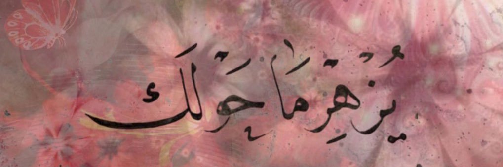 gh_tw0's profile banner image