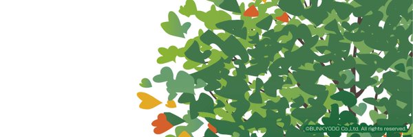 bkdslucy Profile Banner