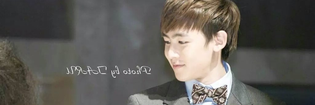 เวลาของเราบ่ายสอง banner