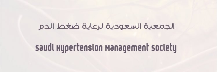 SHMS_HTN's profile banner image