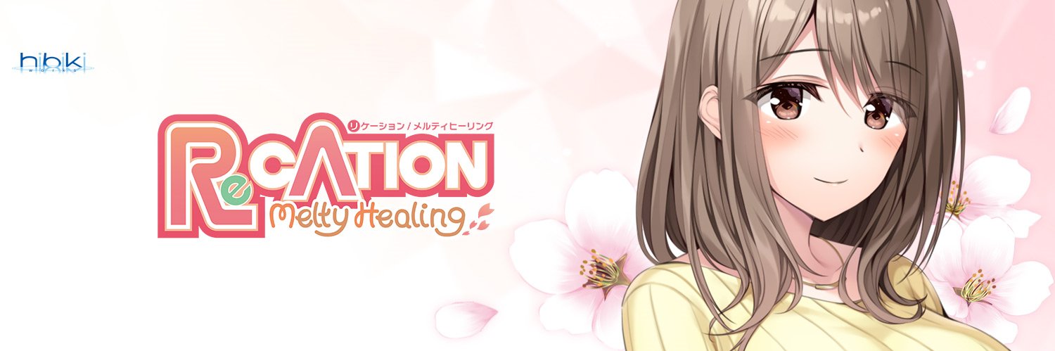 tamidate's profile banner image