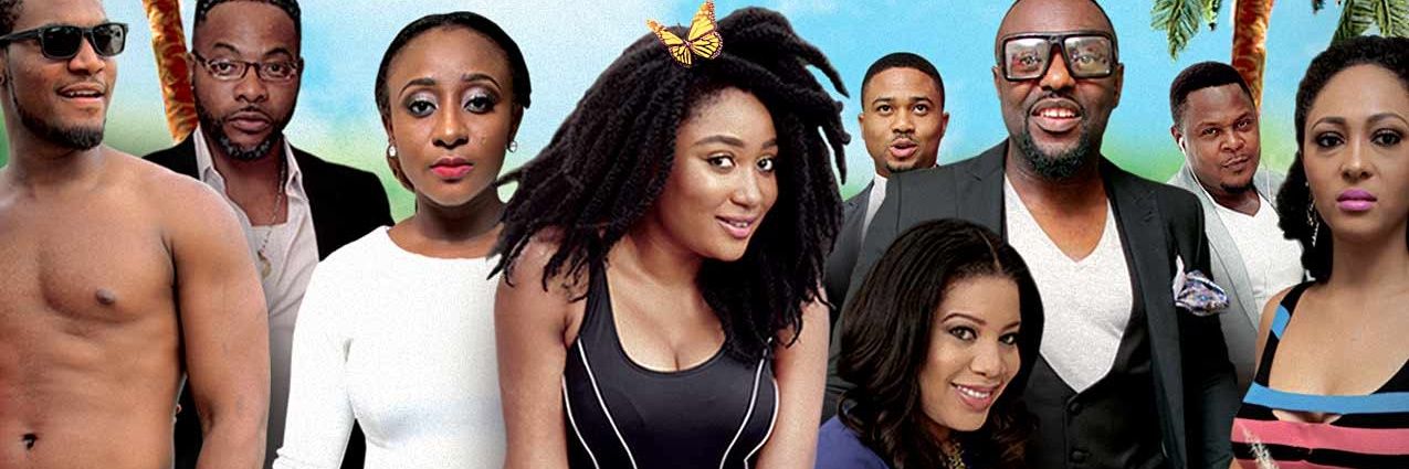 Emem Isong banner