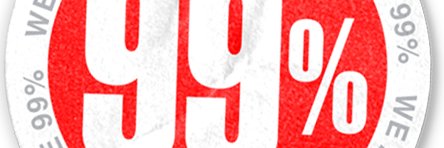 CerusConsulting's profile banner image