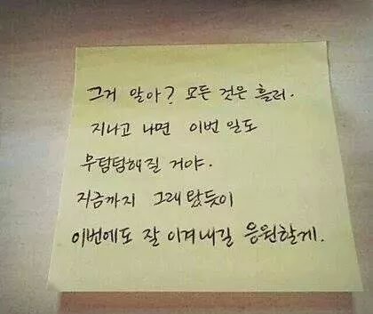 helloisjh's profile banner image