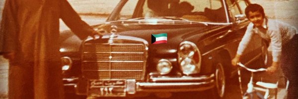 E__Alqahtani Profile Banner