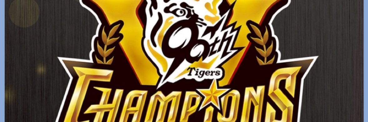 anneprincesskay's profile banner image