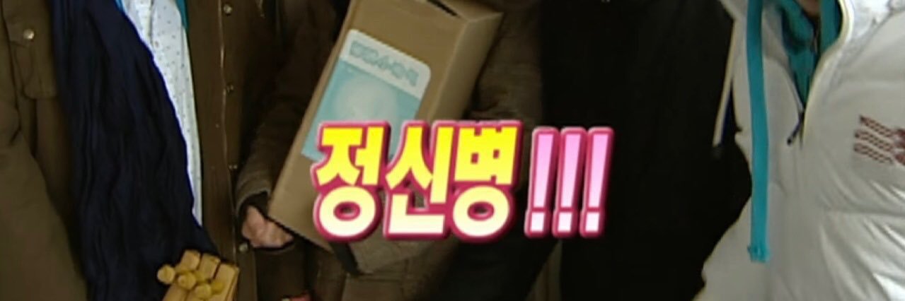 힝둥이 banner