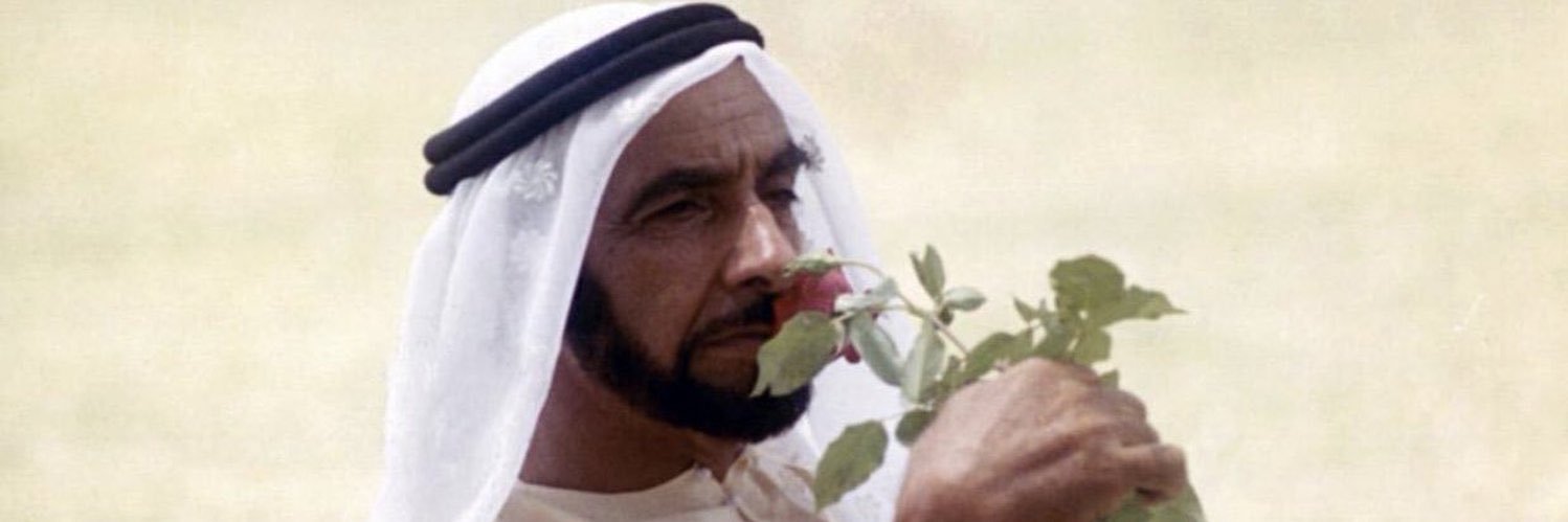 marwan_far7an's profile banner image