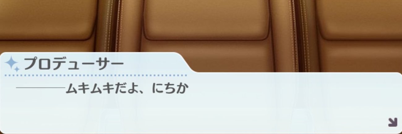 hekabuP's profile banner image