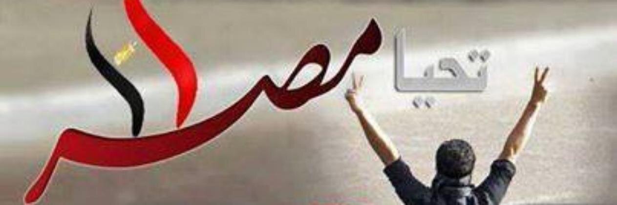 tamermmz's profile banner image
