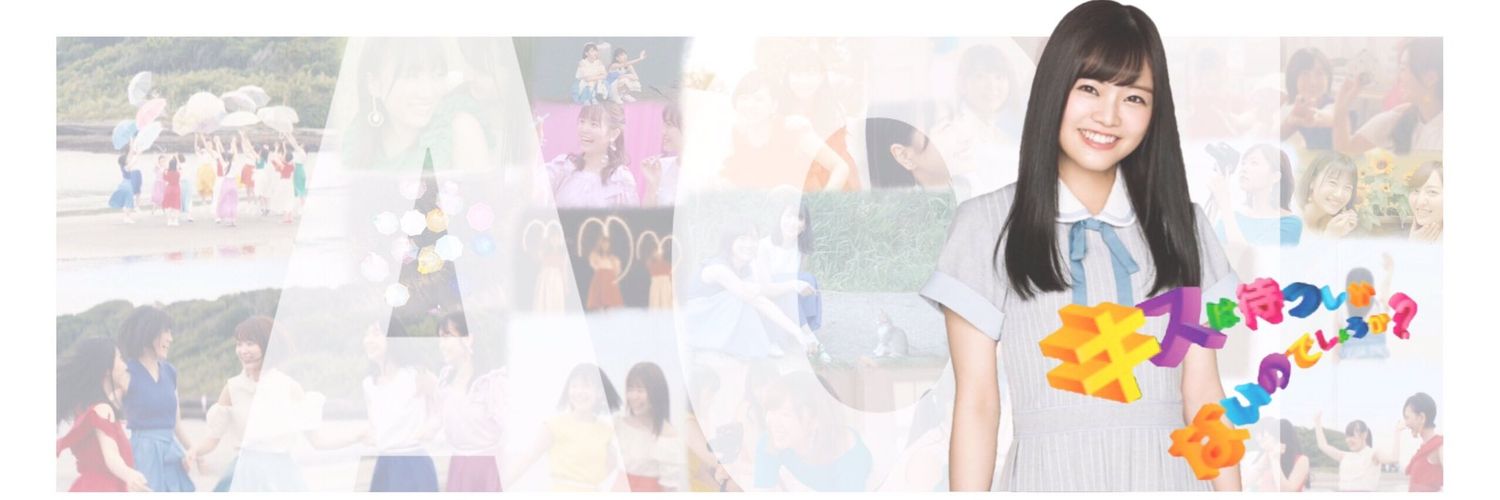 2000_06_25's profile banner image