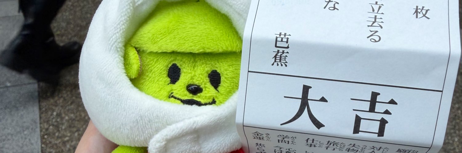 myK15st's profile banner image