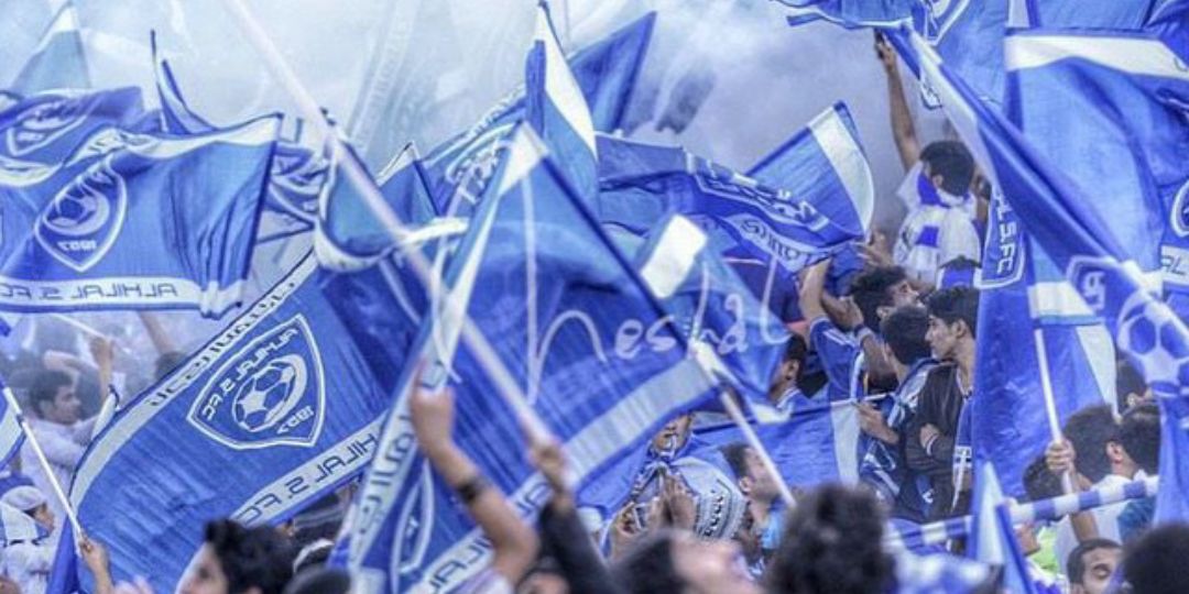 RixHfc's profile banner image