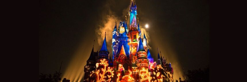 pon07disney's profile banner image