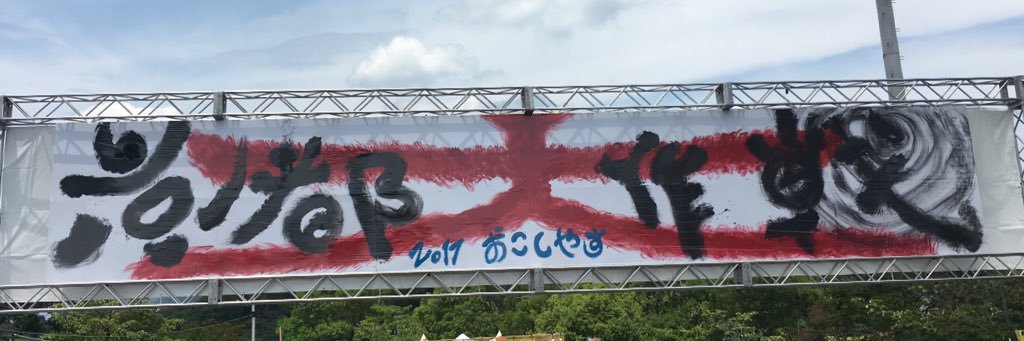 pu_cha1's profile banner image