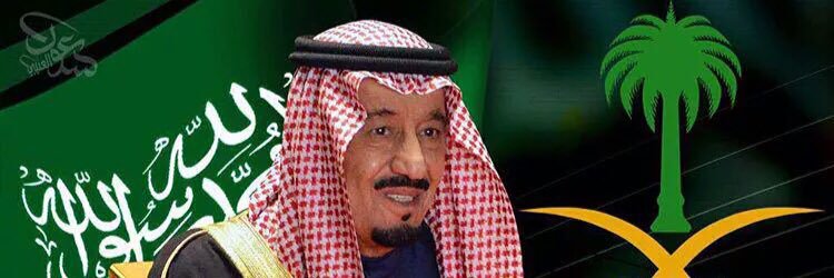 alkaasr's profile banner image
