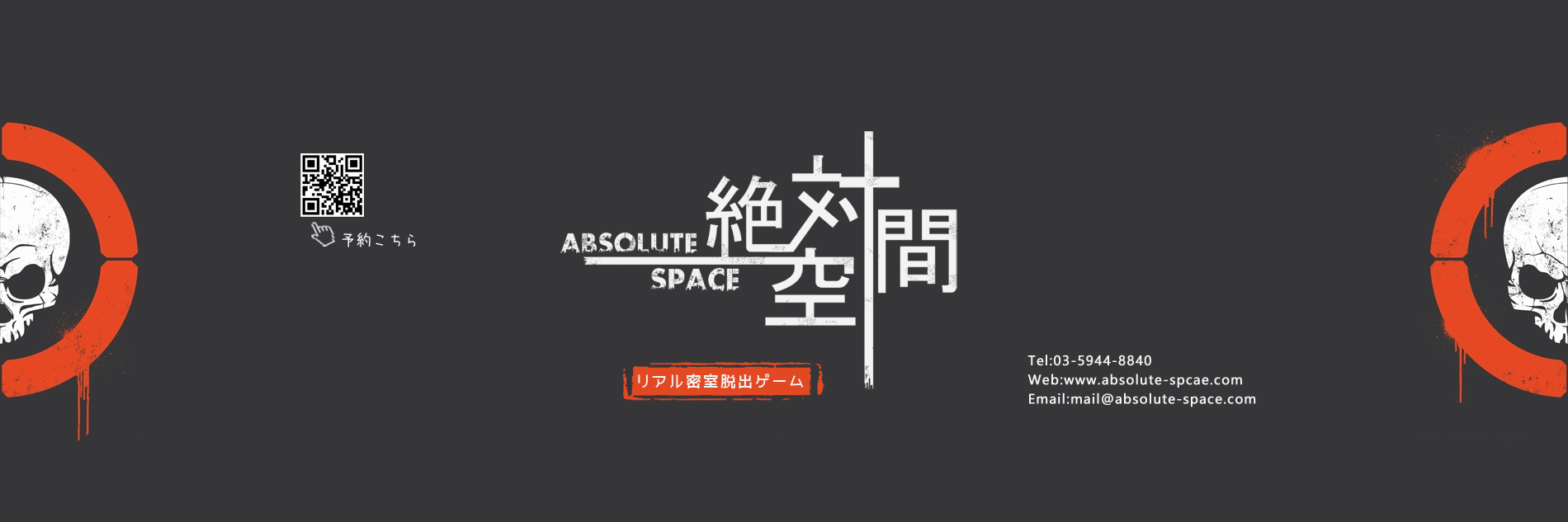 absolute_jp's profile banner image