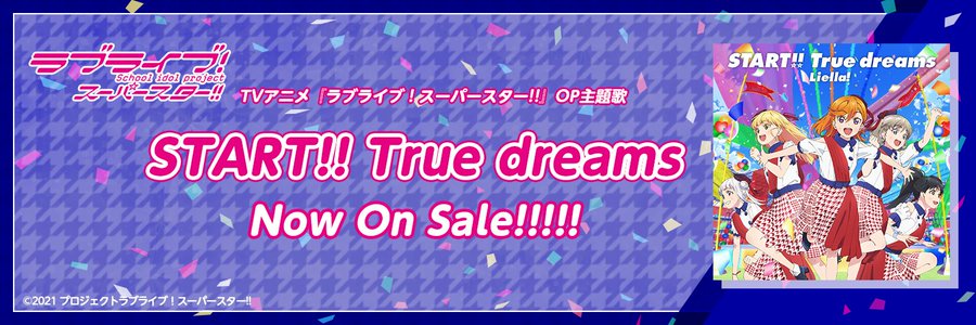 nihara_287's profile banner image