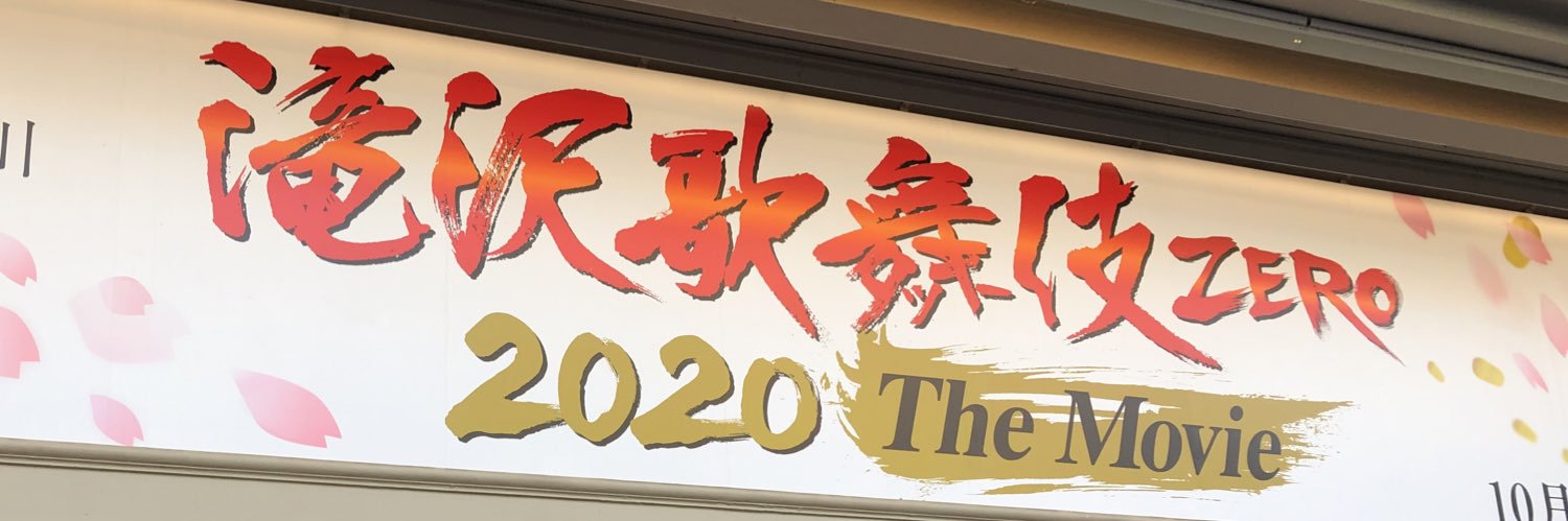 nonpink730's profile banner image