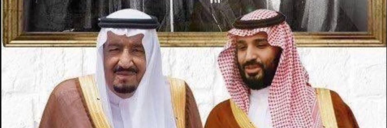 ماجد الحقباني banner