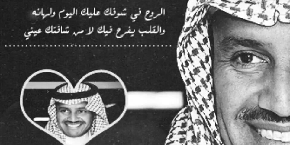 omar3359's profile banner image