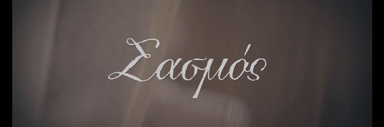 NTsoleridis's profile banner image