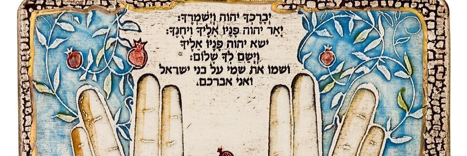 ajyahudah's profile banner image