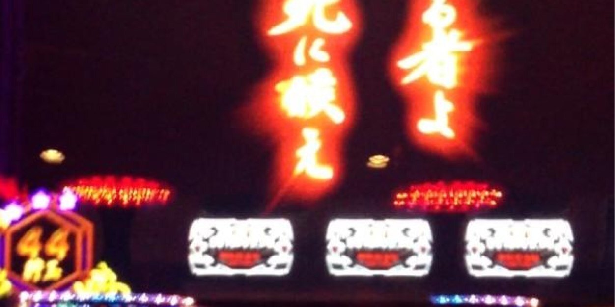 koimarukun's profile banner image