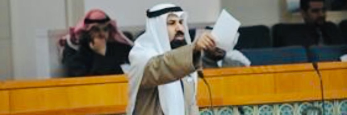 خالد الشليمي banner