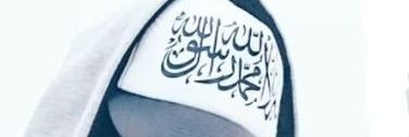 anawaz93's profile banner image