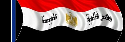 ماجدة (السيسي رئيسي وافتخر) banner