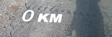 accunk banner