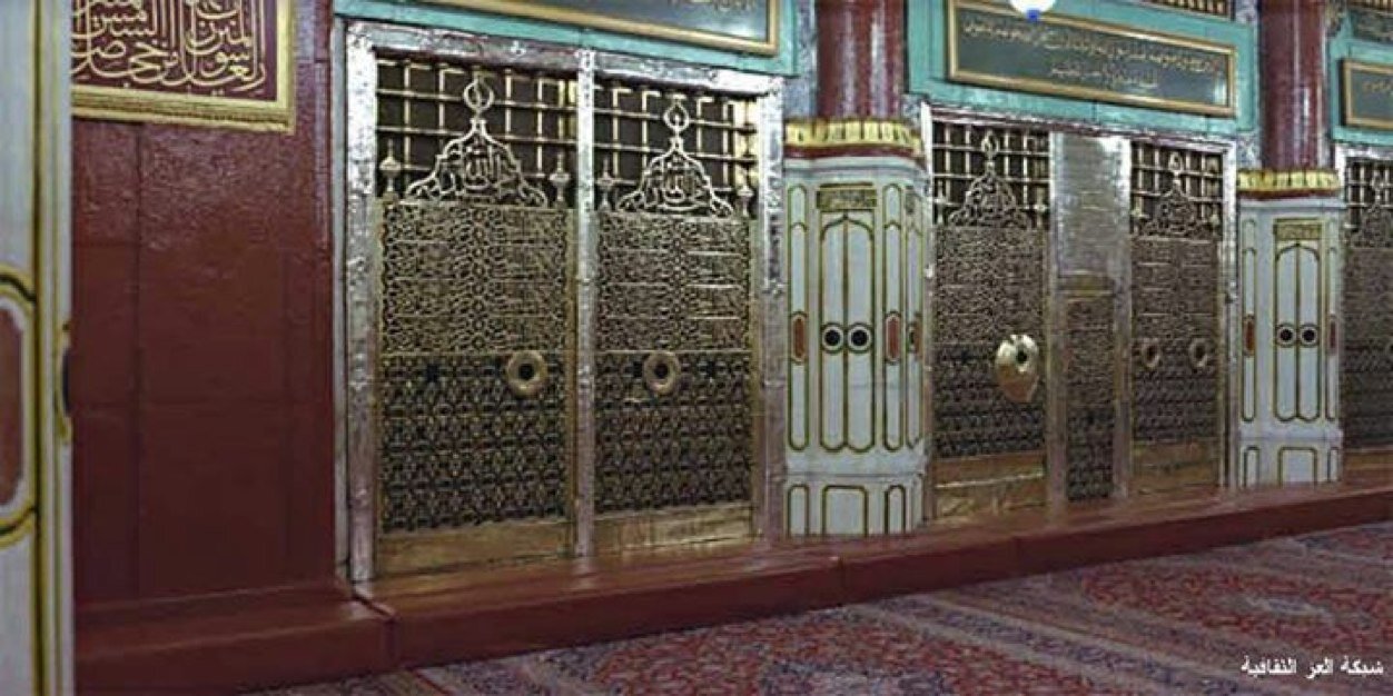 Sakher Ghanem banner