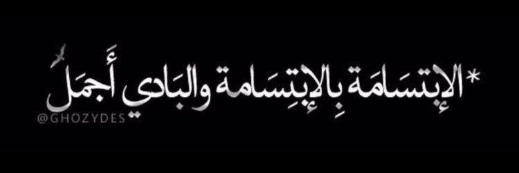3_omar94's profile banner image