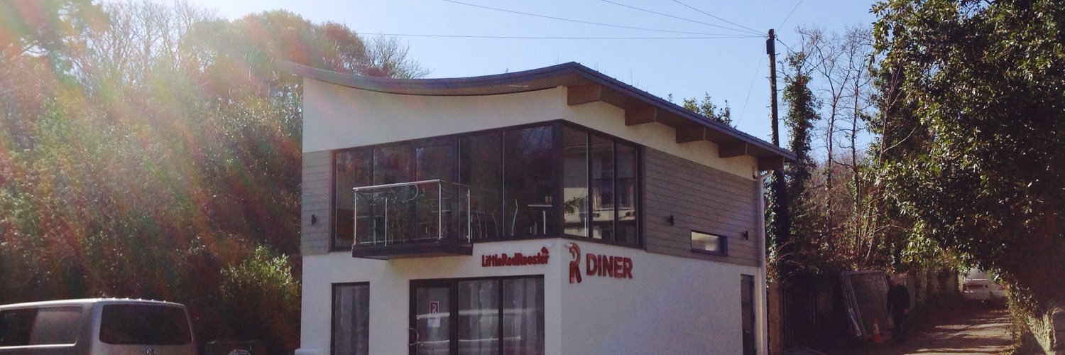 Little Red Rooster banner