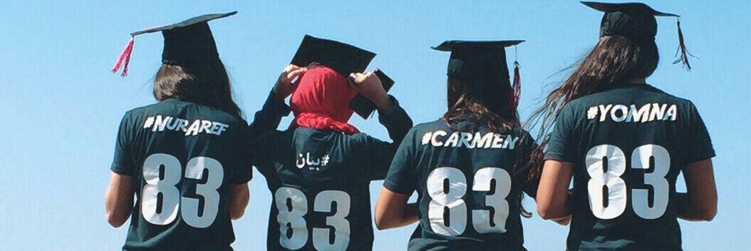 BayanElattar's profile banner image