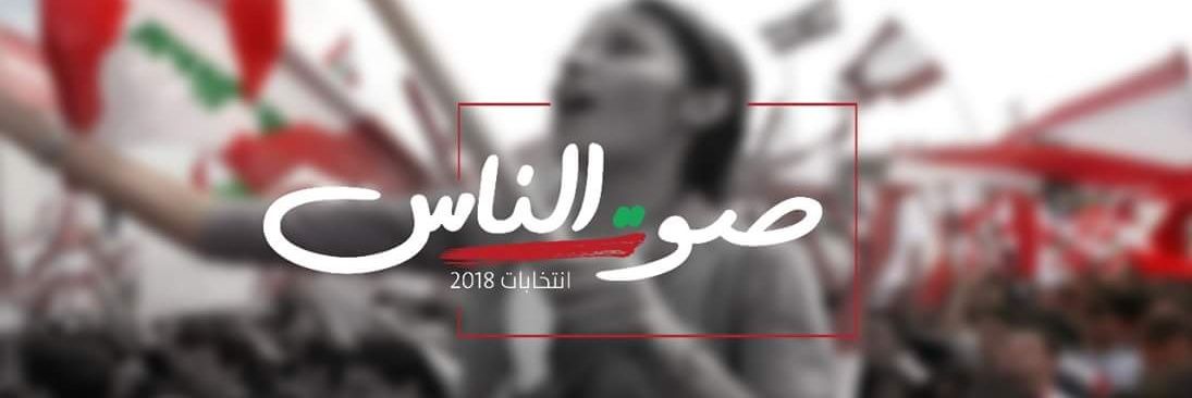 Ibrahimmhalabi's profile banner image