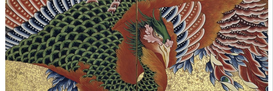 erishasuwal's profile banner image