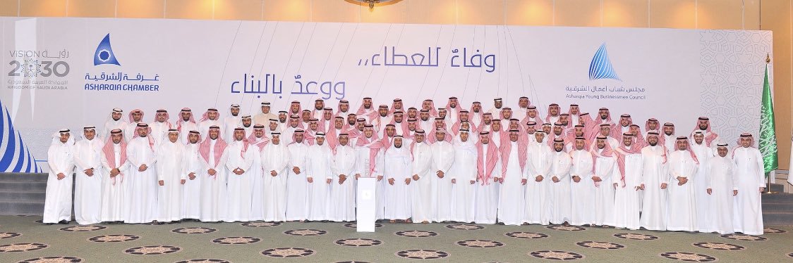 فهد الفراج banner