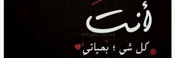❤️ banner