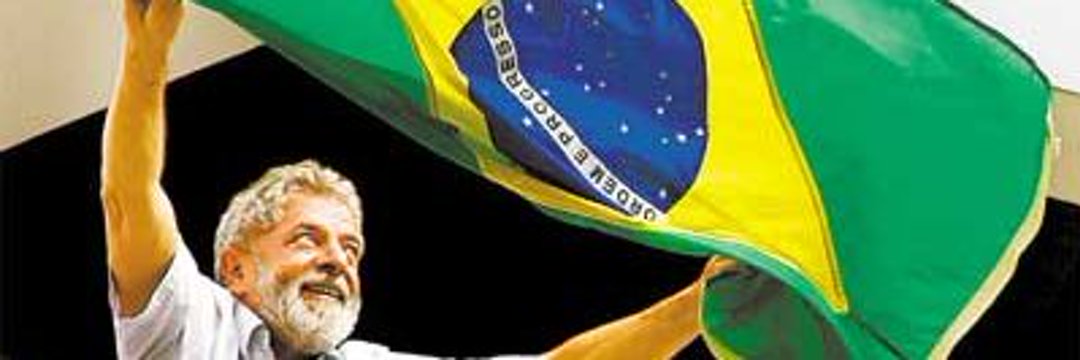 Aedyvalldo's profile banner image