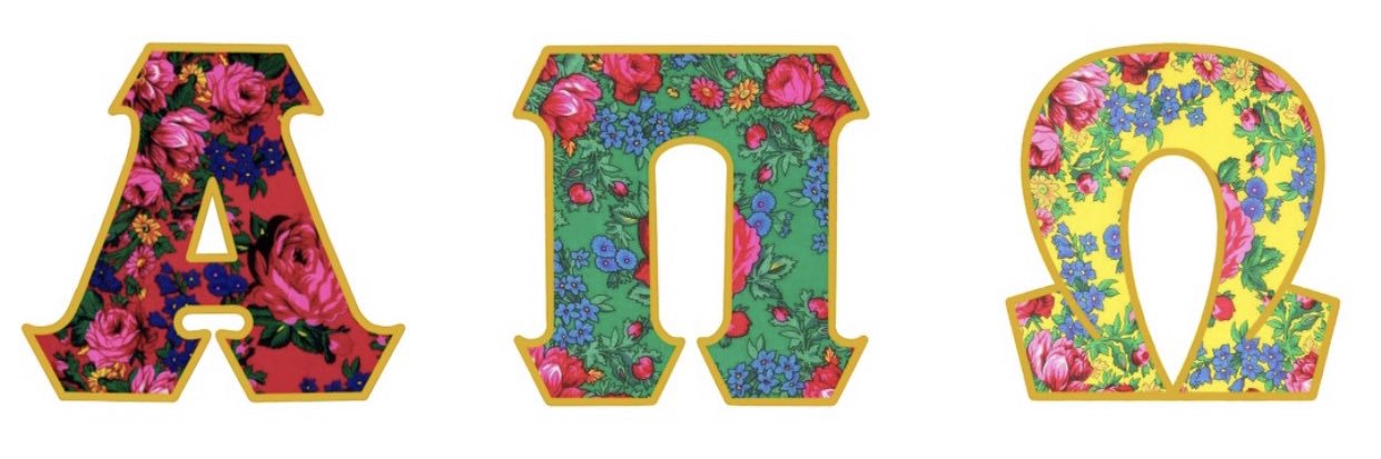 Alpha Chapter PIs banner