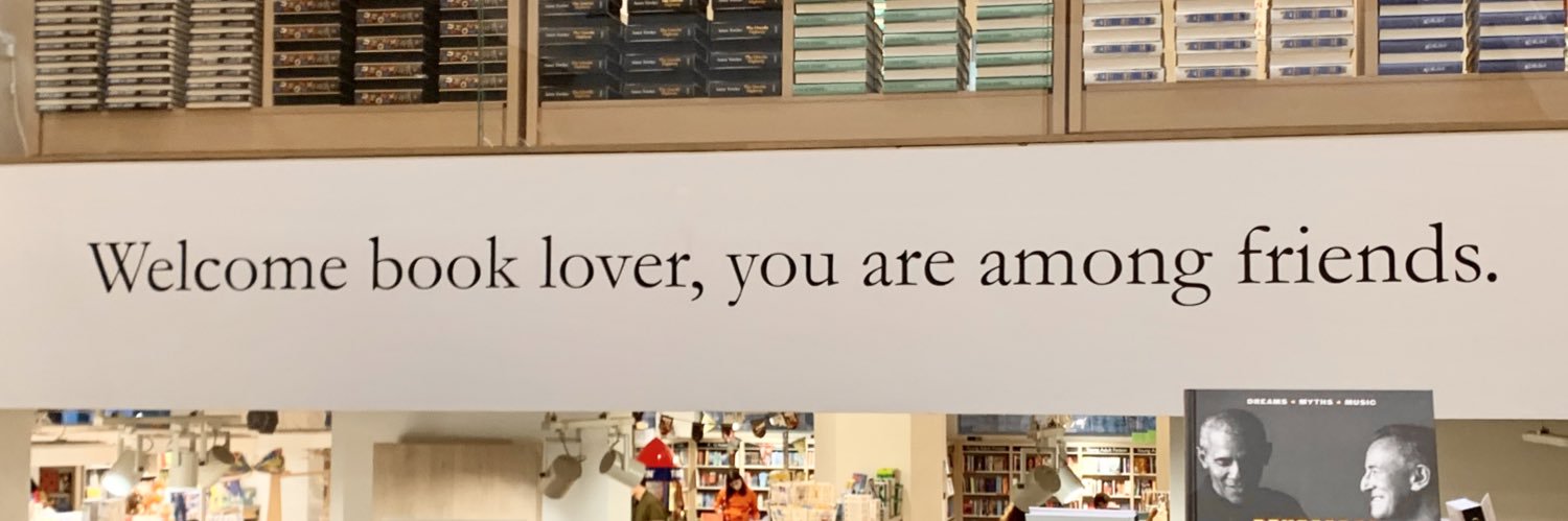 Sophie Bartlett's banner