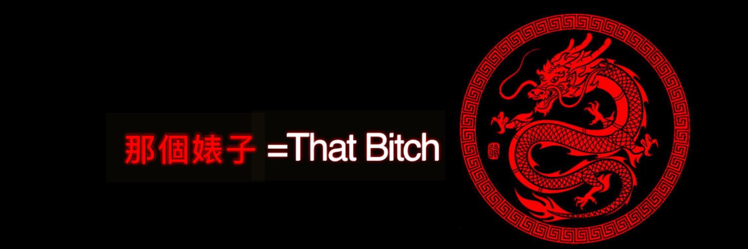 _netta2bossy_'s profile banner image